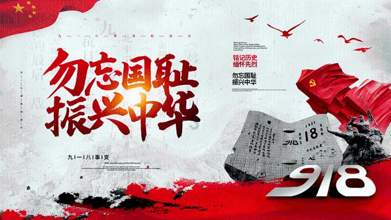 花甲需要用热水烫吗？怎么用热水烫花甲？游戏画面
